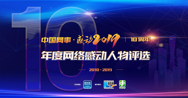 QQ؈D20191204105243.png