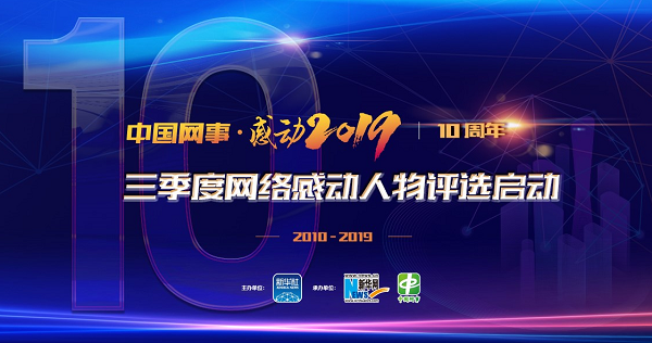 QQ؈D20191204110712.png